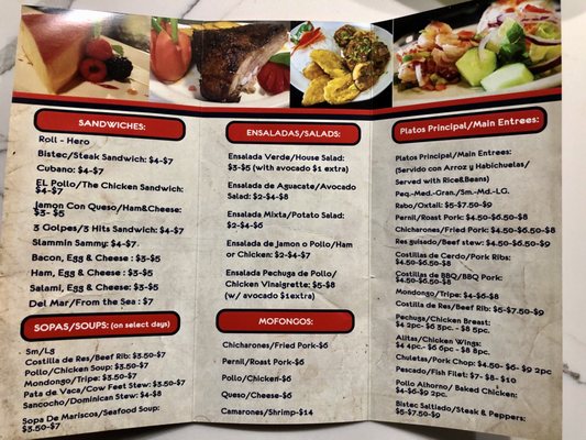 Menu photo 1 Espinal Grocery & Deli Danbury, CT Menu photo 1 Espinal Grocery & Deli Danbury, CT