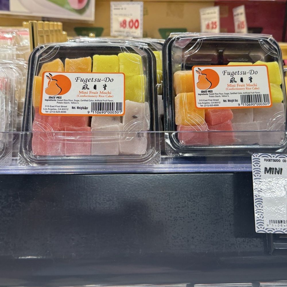 Tokyo Central - International Grocery Near Me - Irvine, California Tokyo Central - International Grocery Near Me - Irvine, California