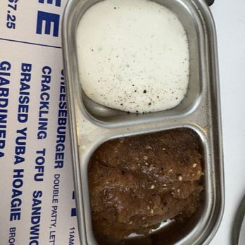 Dreamboat - Condiments - Vegan Near Me - San Diego, California Dreamboat - Condiments - Vegan Near Me - San Diego, California