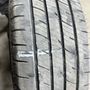 Photo of North fork Tires