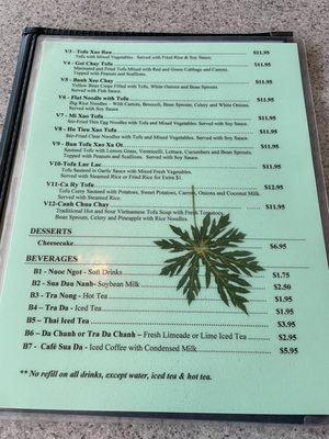 Menu photo 2 Green Papaya Fort Smith, AR