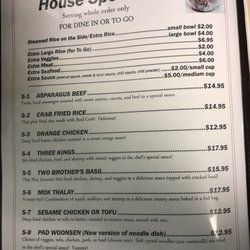 Menu - house specials