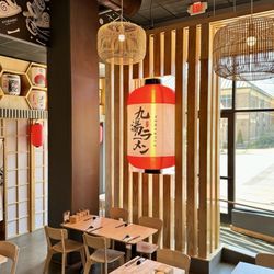 Kyuramen - Falls Church - Interior