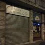 Photo of Il Nido d'Arianna