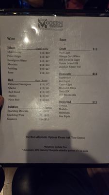 Menu photo 2 Pegasus Las Vegas, NV