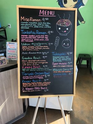 Menu photo 3 Kawaii Boba Cafe Albuquerque, NM