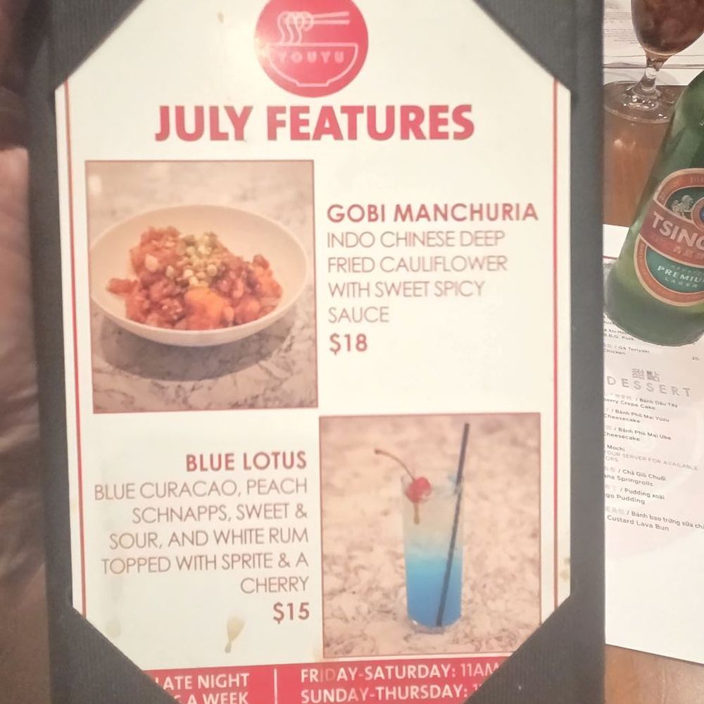 YOUYU Noodle Bar - July Specials - Asian Fusion Near Me - Wheatland, California YOUYU Noodle Bar - July Specials - Asian Fusion Near Me - Wheatland, California