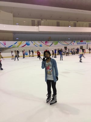 Taipei Arena Ice Land by null