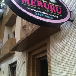 Meruru