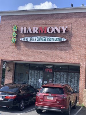 Harmony Vegetarian by null