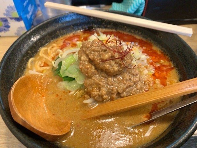 Menya Ren To Rin Ramen 北区山崎町2 5 北区 大阪市 大阪府 Japan Restaurant Reviews Phone Number Yelp