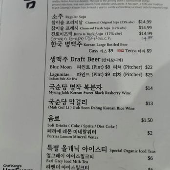 HanEuem - Menu as of 05.24.2023 - Korean Near Me - Los Angeles, California HanEuem - Menu as of 05.24.2023 - Korean Near Me - Los Angeles, California