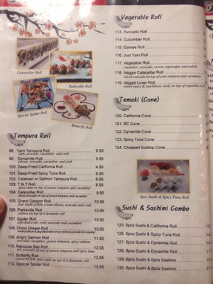Menu photo 3 Dami Sushi Japanese Restaurant Nanaimo, BC Menu photo 3 Dami Sushi Japanese Restaurant Nanaimo, BC