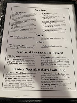 Menu photo 4 Bay Leaf New Bern, NC Menu photo 4 Bay Leaf New Bern, NC