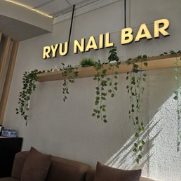 cute entrance