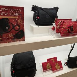 Kipling - Lunar New year