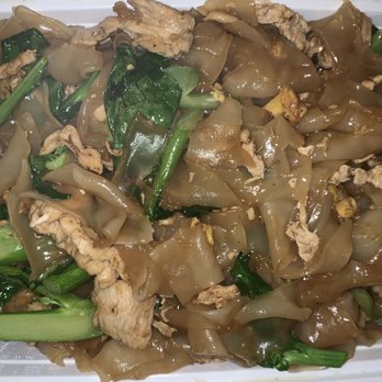 Ayada Thai - N3. Pad See Ew (Must order) - Thai Near Me - Elmhurst, New York Ayada Thai - N3. Pad See Ew (Must order) - Thai Near Me - Elmhurst, New York