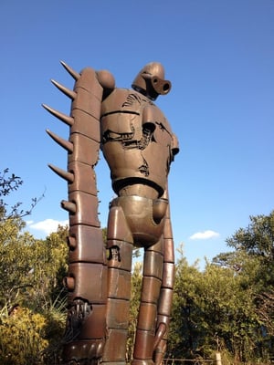 Ghibli Museum by null Ghibli Museum by null