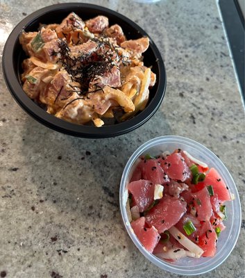Hawaiian Style Poke by null