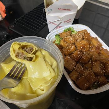 China Best - Wonton Soup and Sesame Tofu - Chinese Near Me - Holly Springs, North Carolina China Best - Wonton Soup and Sesame Tofu - Chinese Near Me - Holly Springs, North Carolina