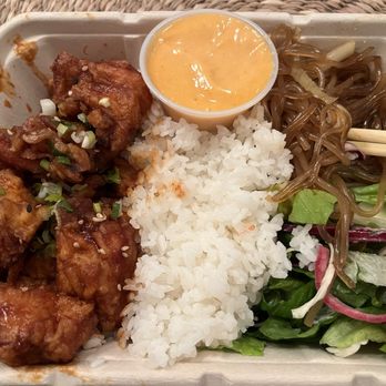 Kimchi Box - Popcorn Chicken Box - Korean Near Me - Troy, Michigan
