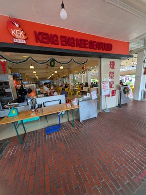 Keng Eng Kee Seafood @ Alexandra Village by null