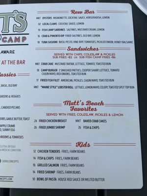 Menu photo 2 Matt’s Fish Camp Fenwick Island, DE Menu photo 2 Matt’s Fish Camp Fenwick Island, DE