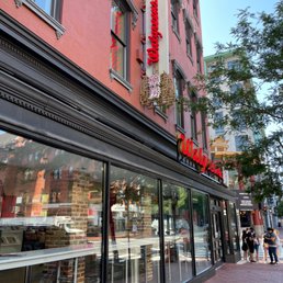 the outside of a restaurant