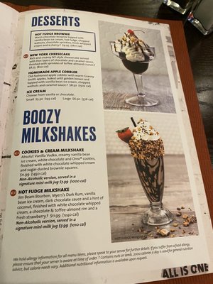 Menu photo 4 Hard Rock Cafe Niagara Falls, NY Menu photo 4 Hard Rock Cafe Niagara Falls, NY