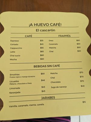 Menu photo 4 El Cascaron Tijuana, BCN Menu photo 4 El Cascaron Tijuana, BCN