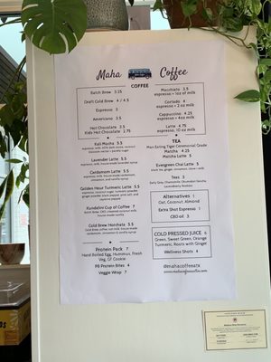 Maha Coffee 78704 by null