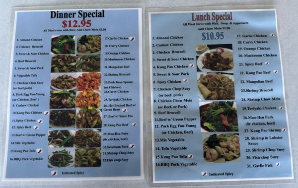 Menu photo 5 Jasmine Garden Riverside, CA