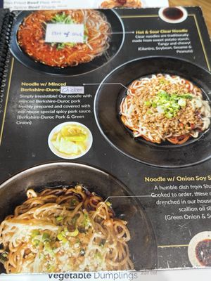 Menu photo 1 Dough Zone Dumpling House San Jose, CA