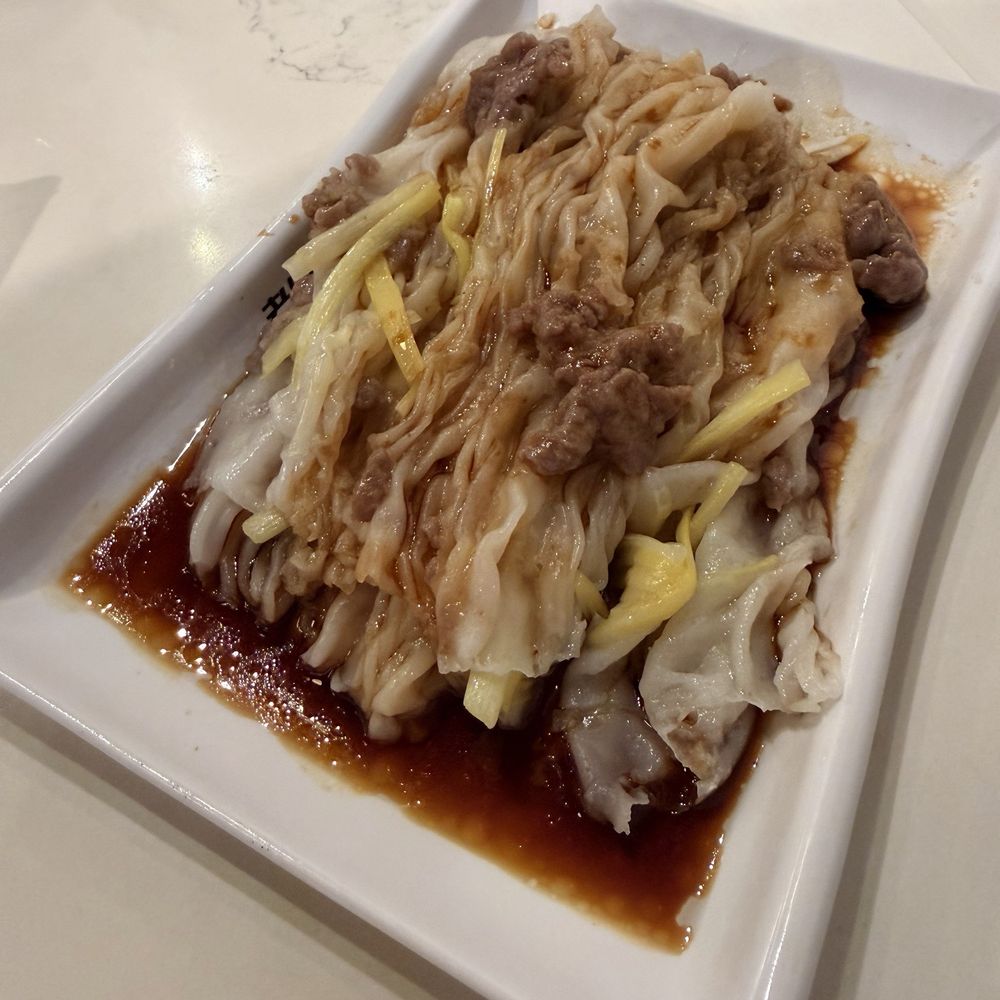 Seasoned beef with chives rice roll Seasoned beef with chives rice roll
