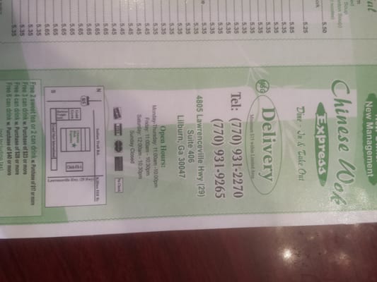 Menu photo 5 Golden Chinese Wok Lilburn, GA Menu photo 5 Golden Chinese Wok Lilburn, GA