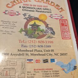China Garden & Mongolian Grill