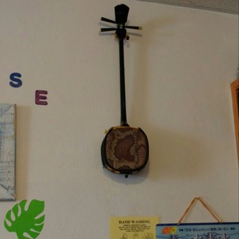 Sunrise Restaurant - This is a shamisen(sanshin?). The one here isn't just for decoration! - Sushi Bars Near Me - Honolulu, Hawaii Sunrise Restaurant - This is a shamisen(sanshin?). The one here isn't just for decoration! - Sushi Bars Near Me - Honolulu, Hawaii