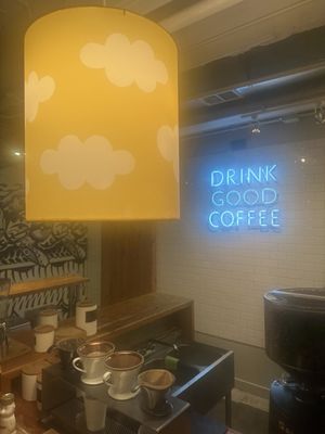 Stella Good Coffee by null