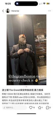 The Grand Boston by null