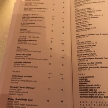 Morimoto - Japanese Near Me - Philadelphia, Pennsylvania Morimoto - Japanese Near Me - Philadelphia, Pennsylvania