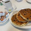 Sunlight Diner gift card