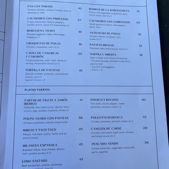 Suspiro - Menu - Spanish Near Me - San Jose, California Suspiro - Menu - Spanish Near Me - San Jose, California
