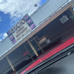 Bucio’s Chinese Restaurant