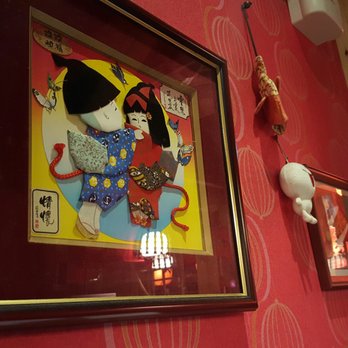 永康肥鰻屋 - Updated July 2025 - 21 Photos - 永康街12號-2