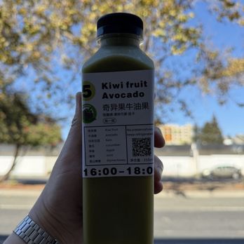 Earth Grown Drinks - Made fresh daily! - Juice Bars & Smoothies Near Me - Oakland, California