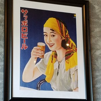 O Ramen - Ramen Near Me - Bakersfield, California O Ramen - Ramen Near Me - Bakersfield, California
