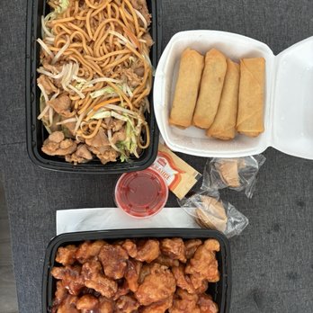 China Kitchen - Chinese Near Me - North Las Vegas, Nevada China Kitchen - Chinese Near Me - North Las Vegas, Nevada