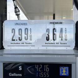 Sam’s Club Gas Station - Cheap gas!