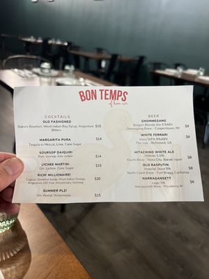 Menu photo 6 Bon Temps Richmond, VA Menu photo 6 Bon Temps Richmond, VA