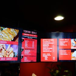 Teriyaki House Japanese Grill